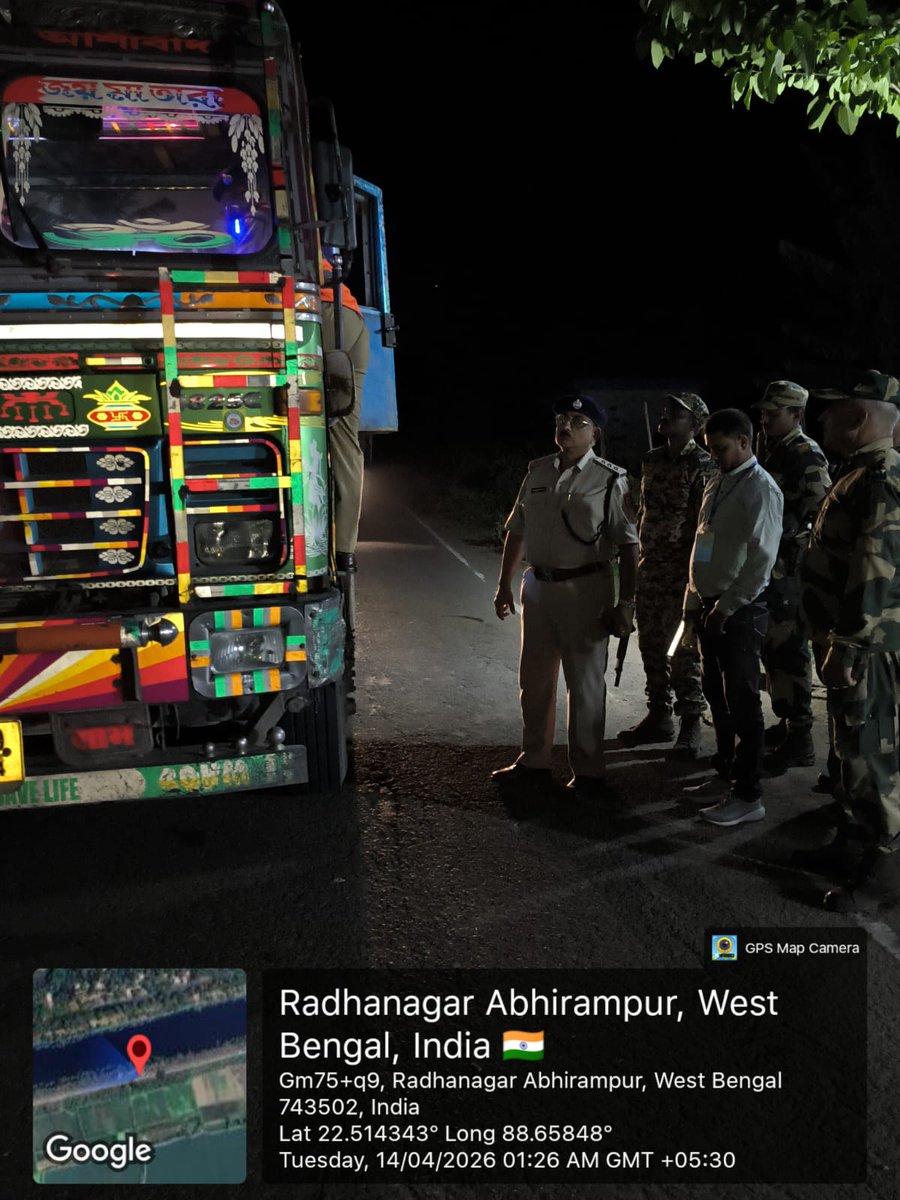 Basirhat Police District tweet media