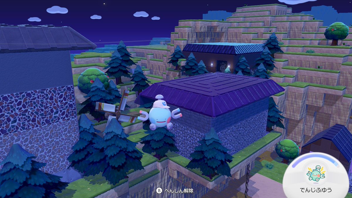 リル🐉 tweet media