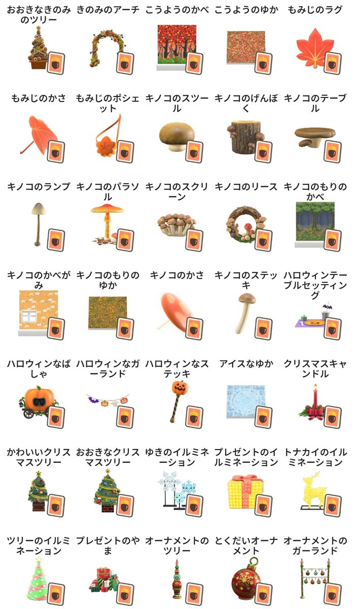 소라🍑 tweet media