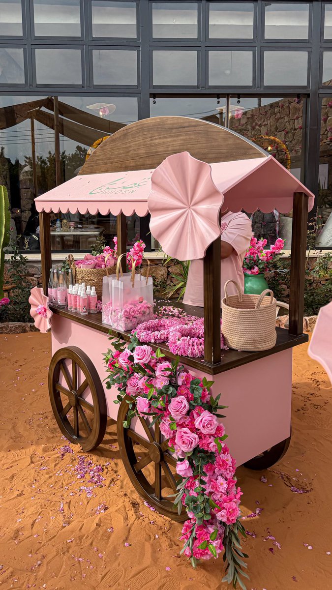 uefffr's tweet photo. مقهى غُصن 🌸 https://t.co/zG3V8qIo2Z