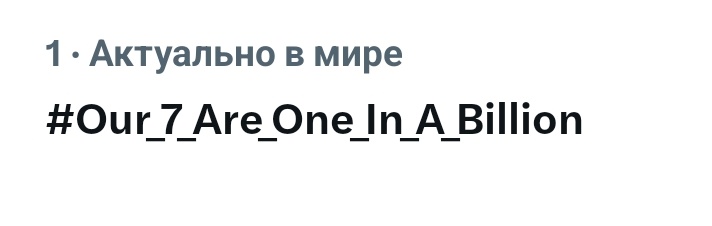 люля 🧸 tweet media