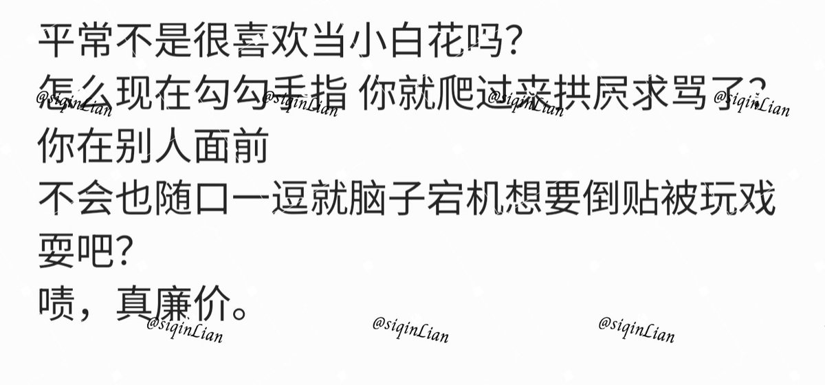 Kray备忘录 tweet media