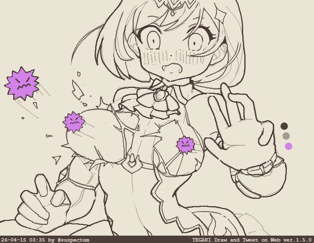 どくとかげ tweet media