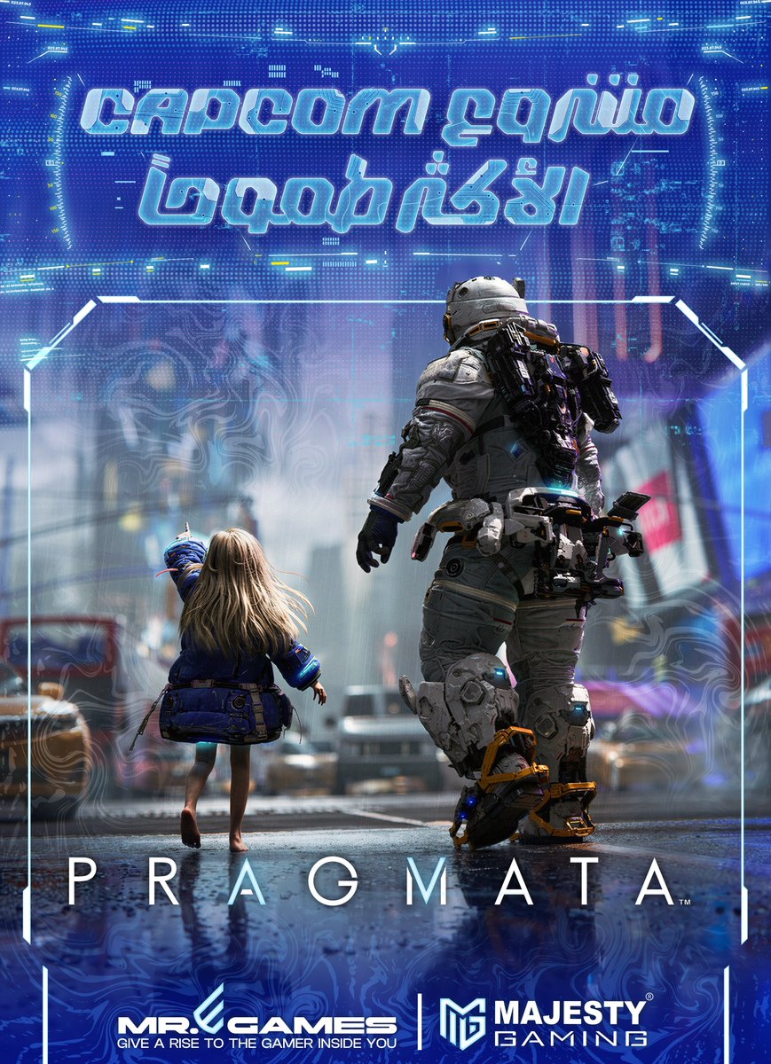 Mr. eGames tweet media