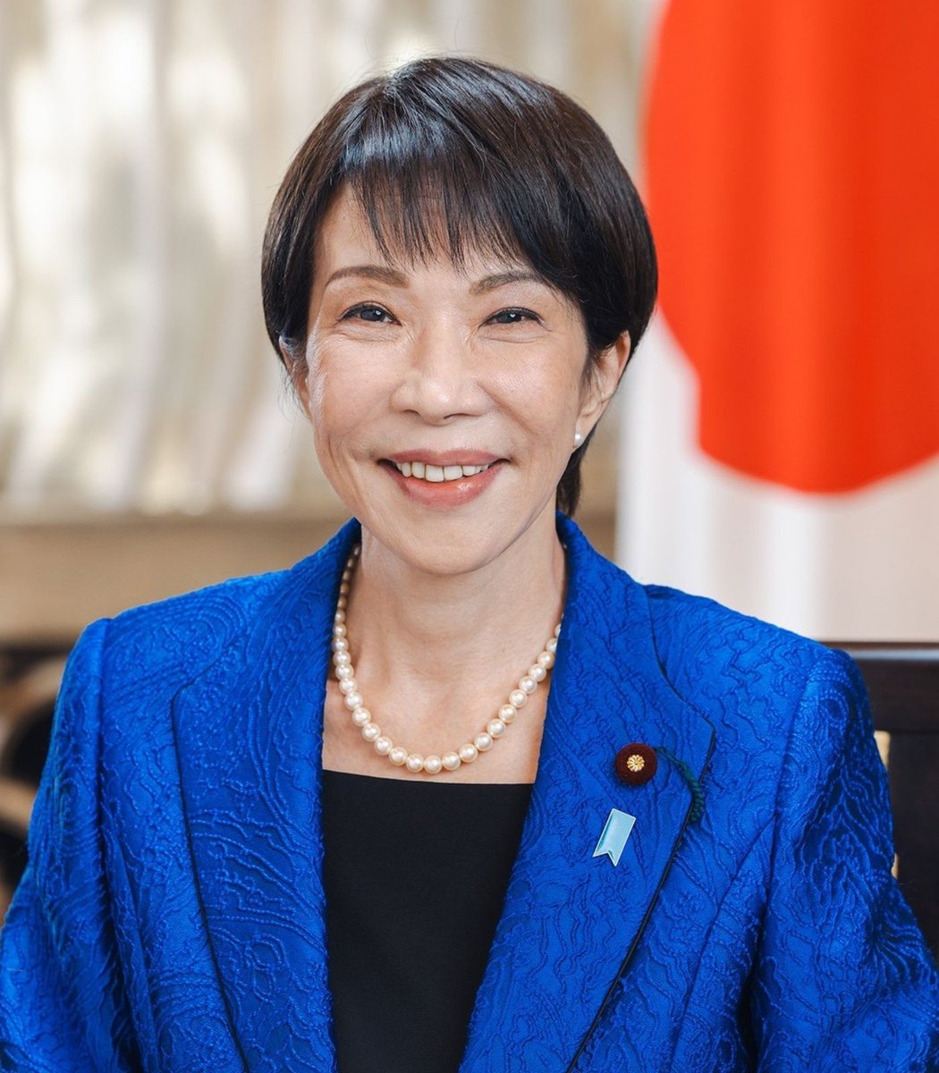 Dexerto's tweet image. Japanese Prime Minister Sanae Takaichi now has her own anime-style collectible figure