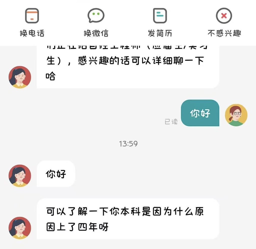 夜之城鼠鼠 tweet media