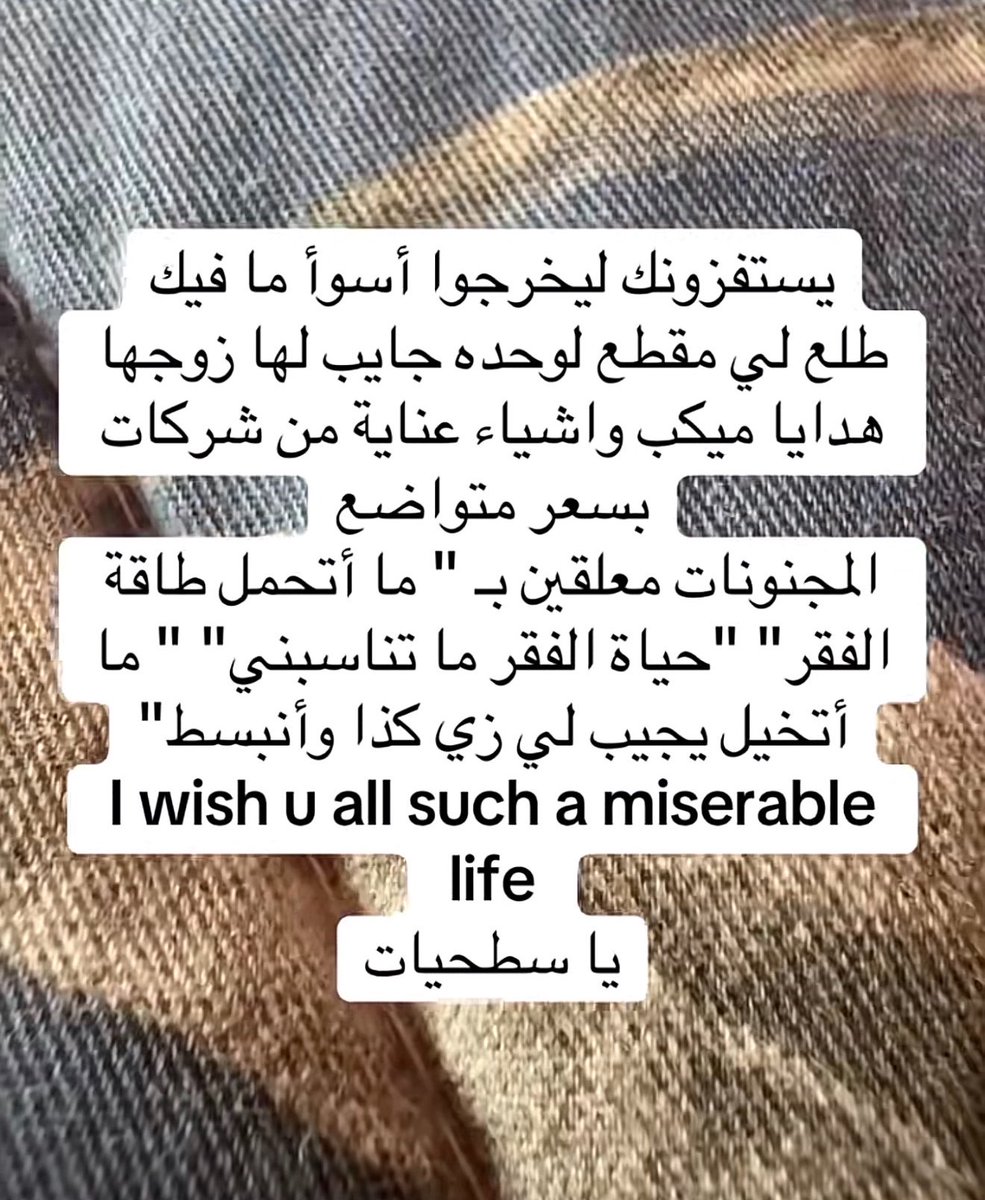 نُــوف tweet media