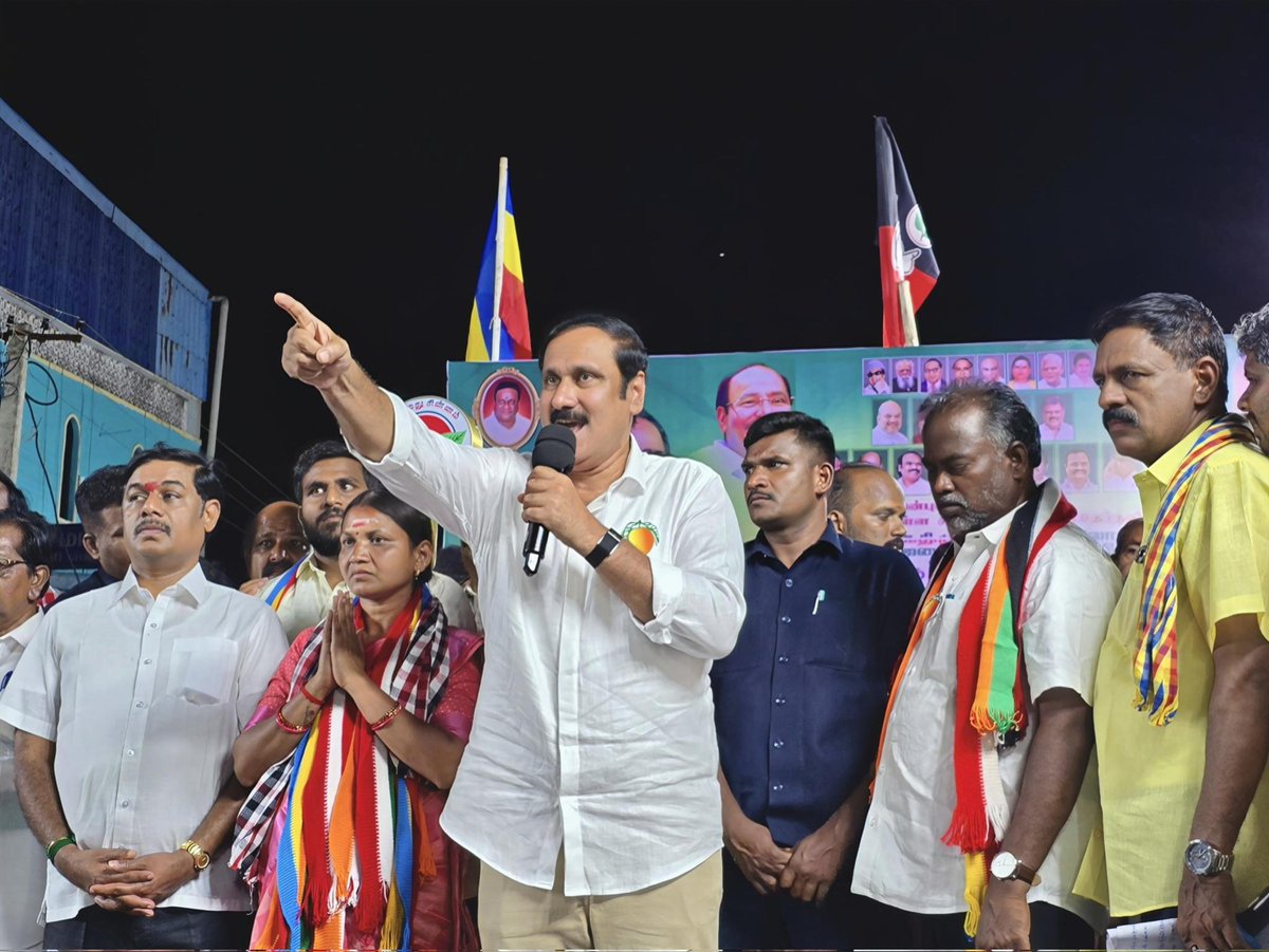 draramadoss's tweet image. அஇஅதிமுக தலைமையிலான தேசிய ஜனநாயக கூட்டணியில், இந்திய ஜனநாயக கட்சி சார்பில் குன்னம் சட்டமன்ற தொகுதி வேட்பாளர் சரண்யா அன்பழகன் அவர்களுக்கு இரட்டை இலை சின்னத்தில் வாக்கு சேகரித்து, செந்துறையில் தேர்தல் பரப்புரை செய்த போது.!

#election2026 | #PMK | #NDA