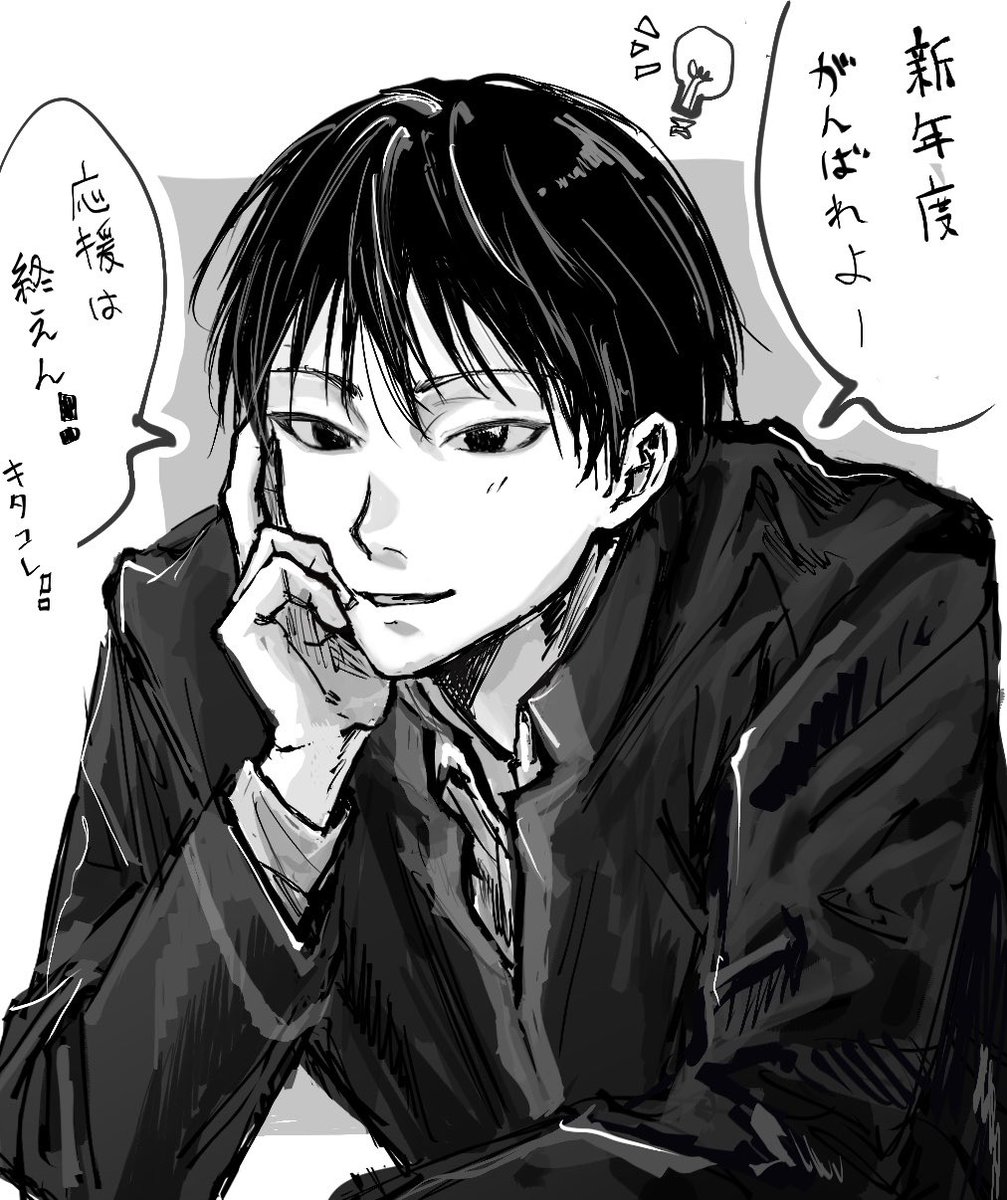 なな tweet media
