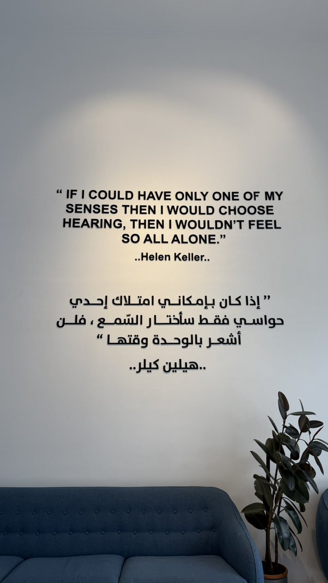 AshAUD0's tweet photo. يوم ممتع الصراحه وعرفت معلومات جديدة🌟🩵@visioncentersa https://t.co/CfWGSOPpfz