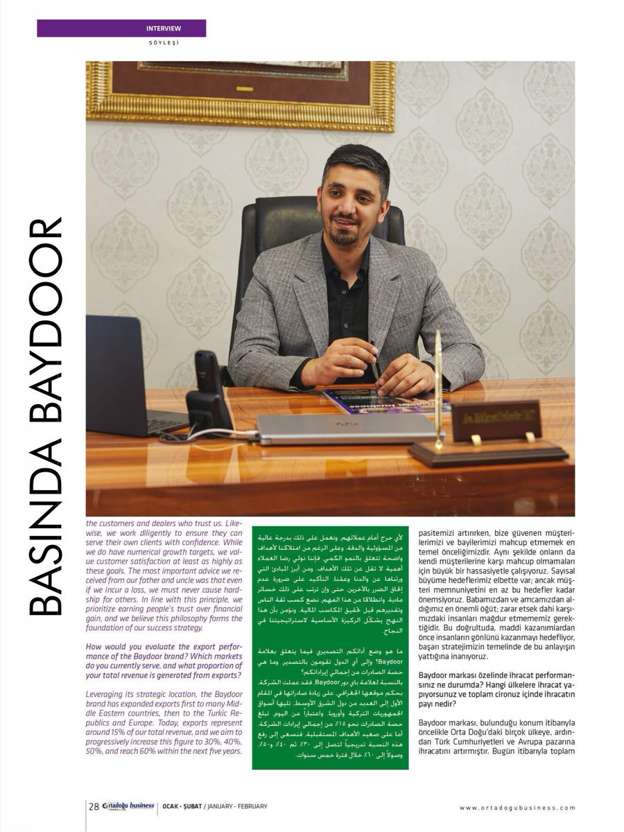 baydoortr's tweet photo. Baydoor Yönetim Kurulu Başkan Yardımcısı Av. M. Bahadır Bay, @OrtadoguDergisi dergisinin kapak konuğu oldu

Röportajın tamamı için:
https://t.co/RrL3FK4fMB https://t.co/N1ueX1omOj