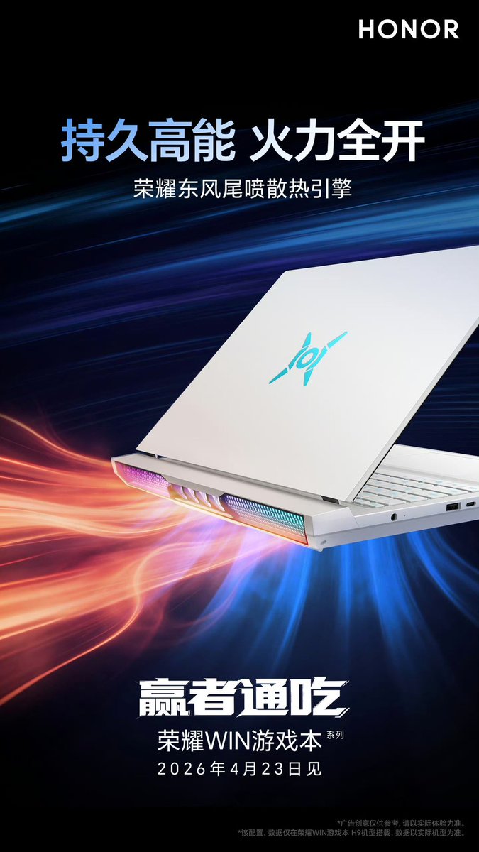 kkunalkhan's tweet image. Honor WIN Gaming Laptop H9 
▫️ Hybrid Cooling System
▫️ 2 Centrifugal Main Fans
▫️ 4 Axial Fans
▫️ 170W of Performance with an Ultra-low noise level of 38dB 
#Honor
