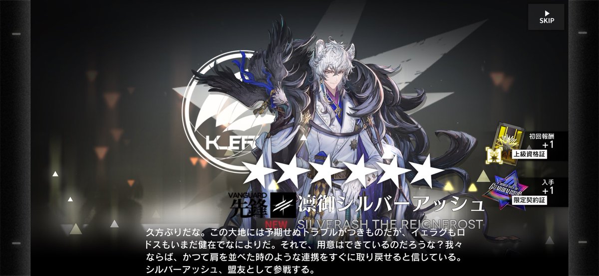 七兎ᙏ̤̫͚ tweet media