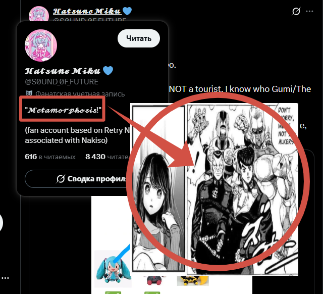 NiKWiDESiDEWANTSMAKINGMONEYFROMMAKINGGAYFURRYART!! tweet media