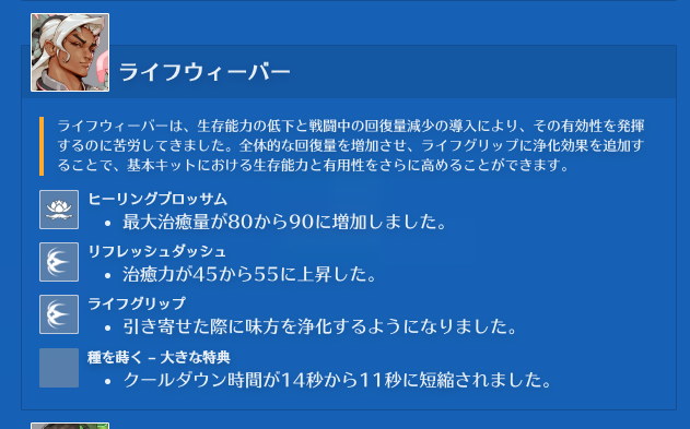 おばはぶ ｜ OverHub tweet media