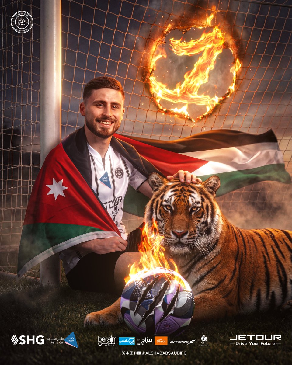 نادي الشباب السعودي tweet media