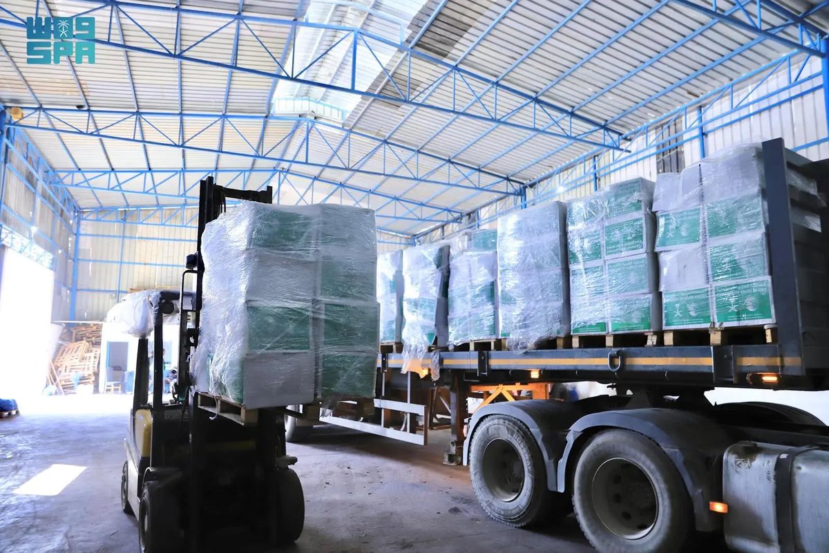 خبر عاجل tweet media