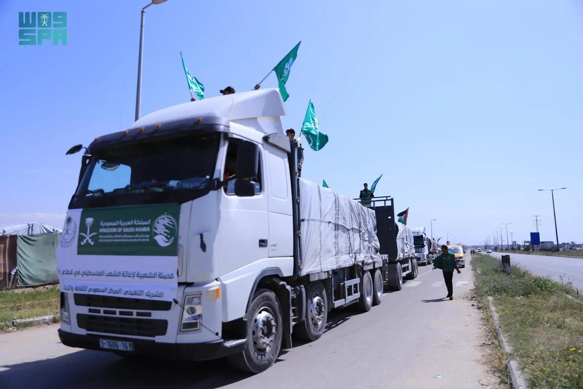 خبر عاجل tweet media