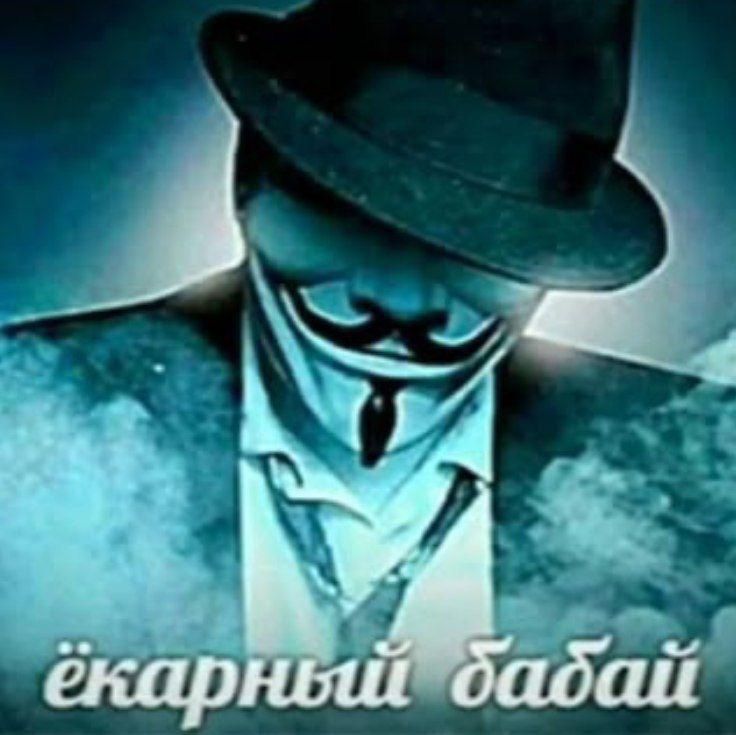 я не u17 tweet media