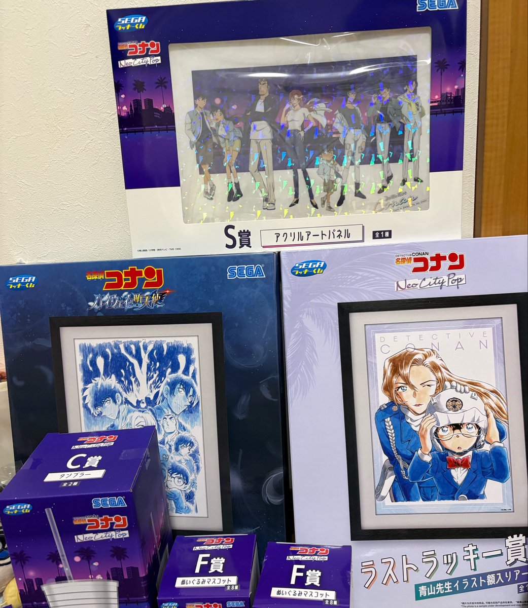 smyr___021's tweet photo. 劇場版とS賞とラストラッキー賞😭😭😭😭😭✨️✨️ https://t.co/GZUPR7V9DT