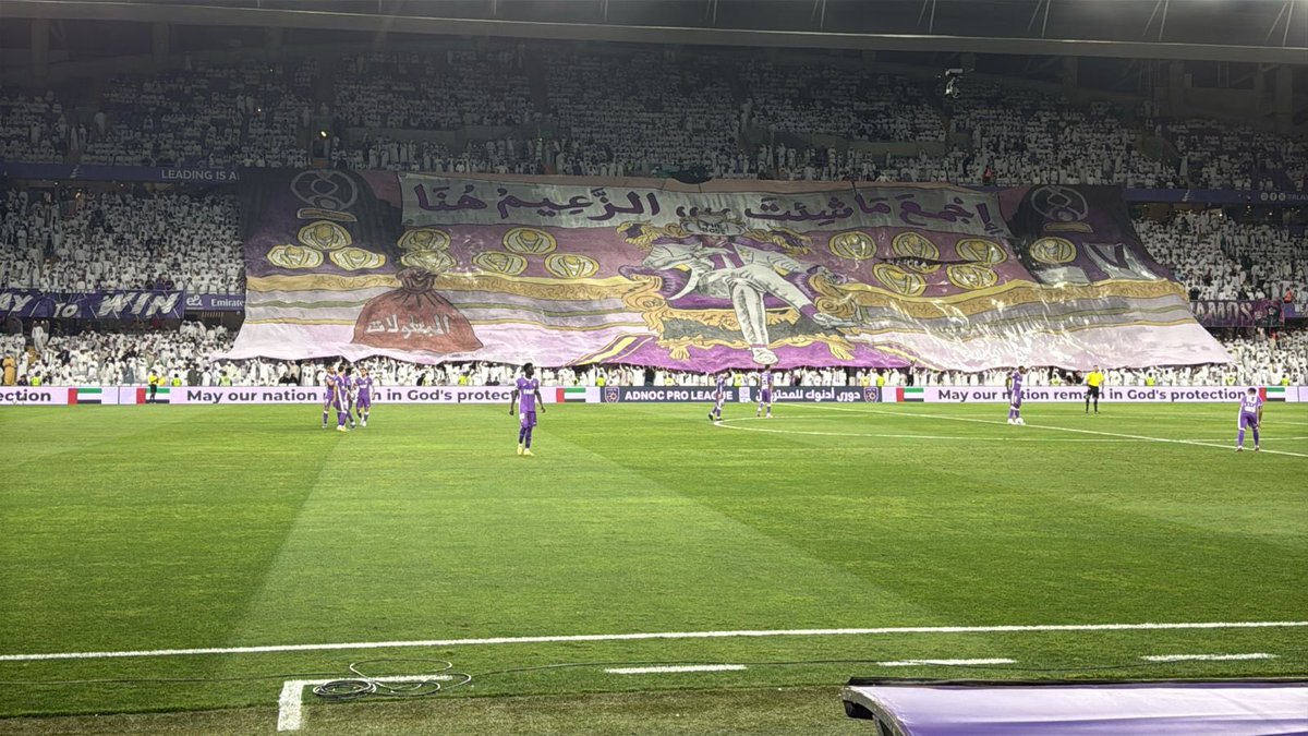 منبر العين tweet media