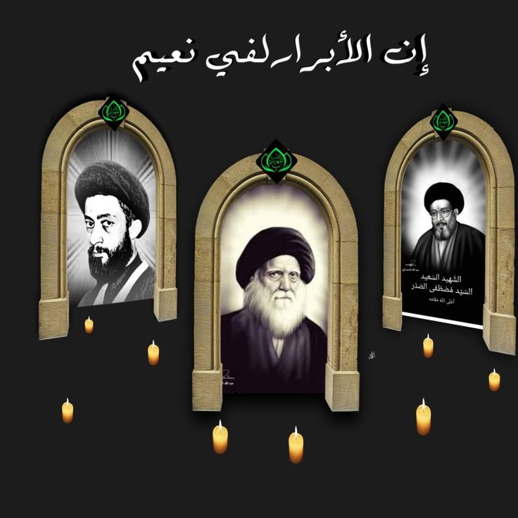 مــارِيــاَنّـــا♡🇮🇶✨ tweet media