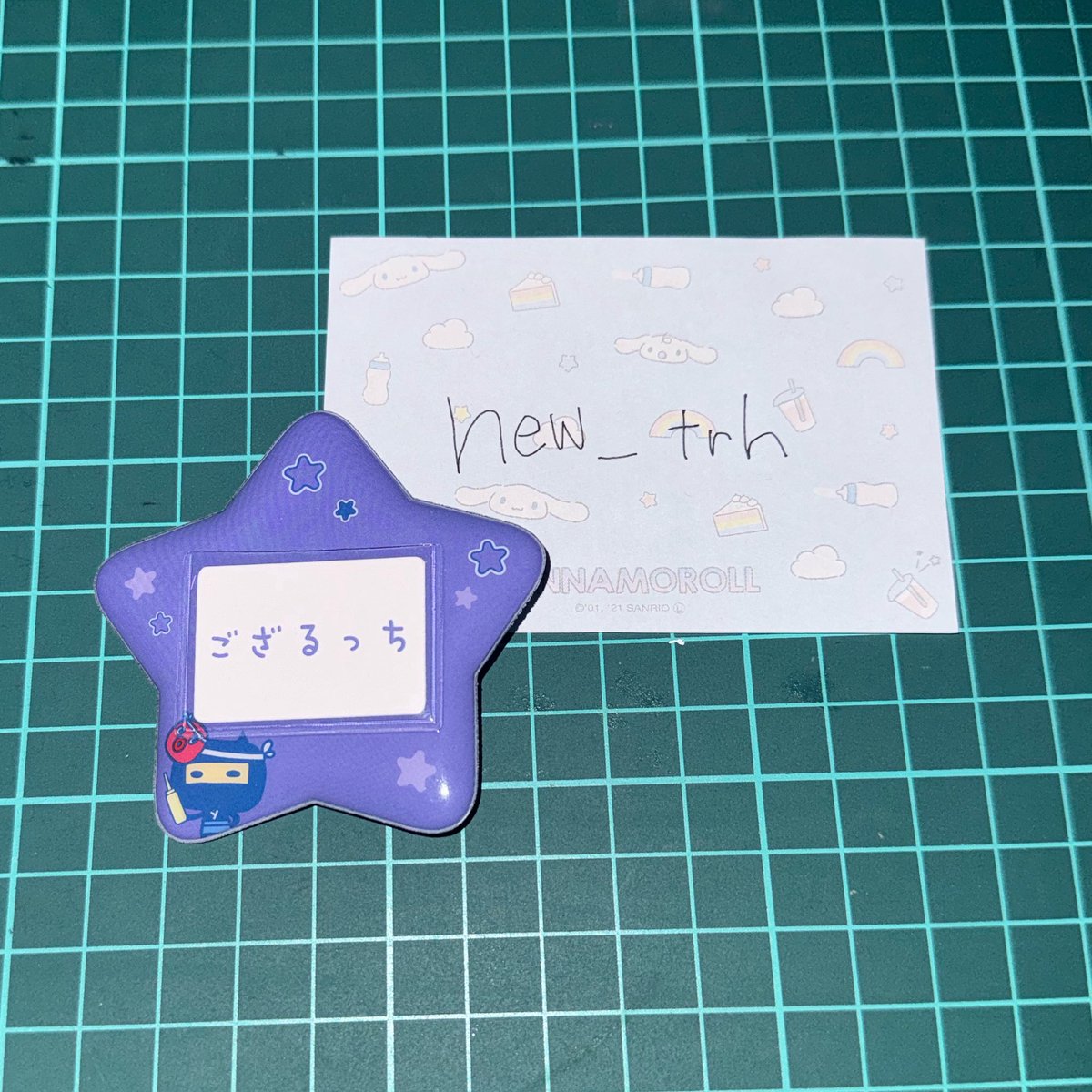 取引みゆう tweet media