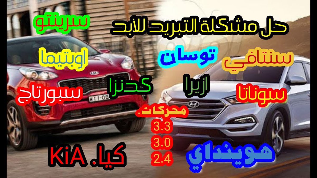 سلطان الزهراني | 🚘 tweet media