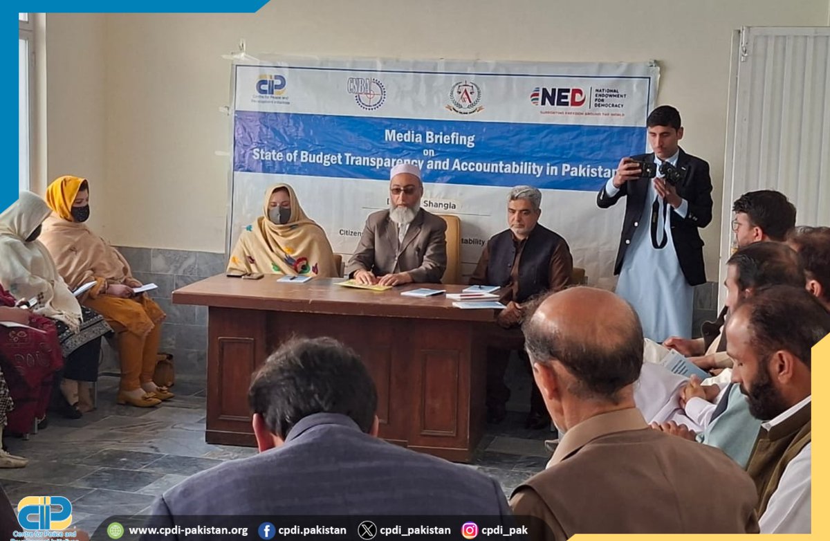 CPDI Pakistan tweet media