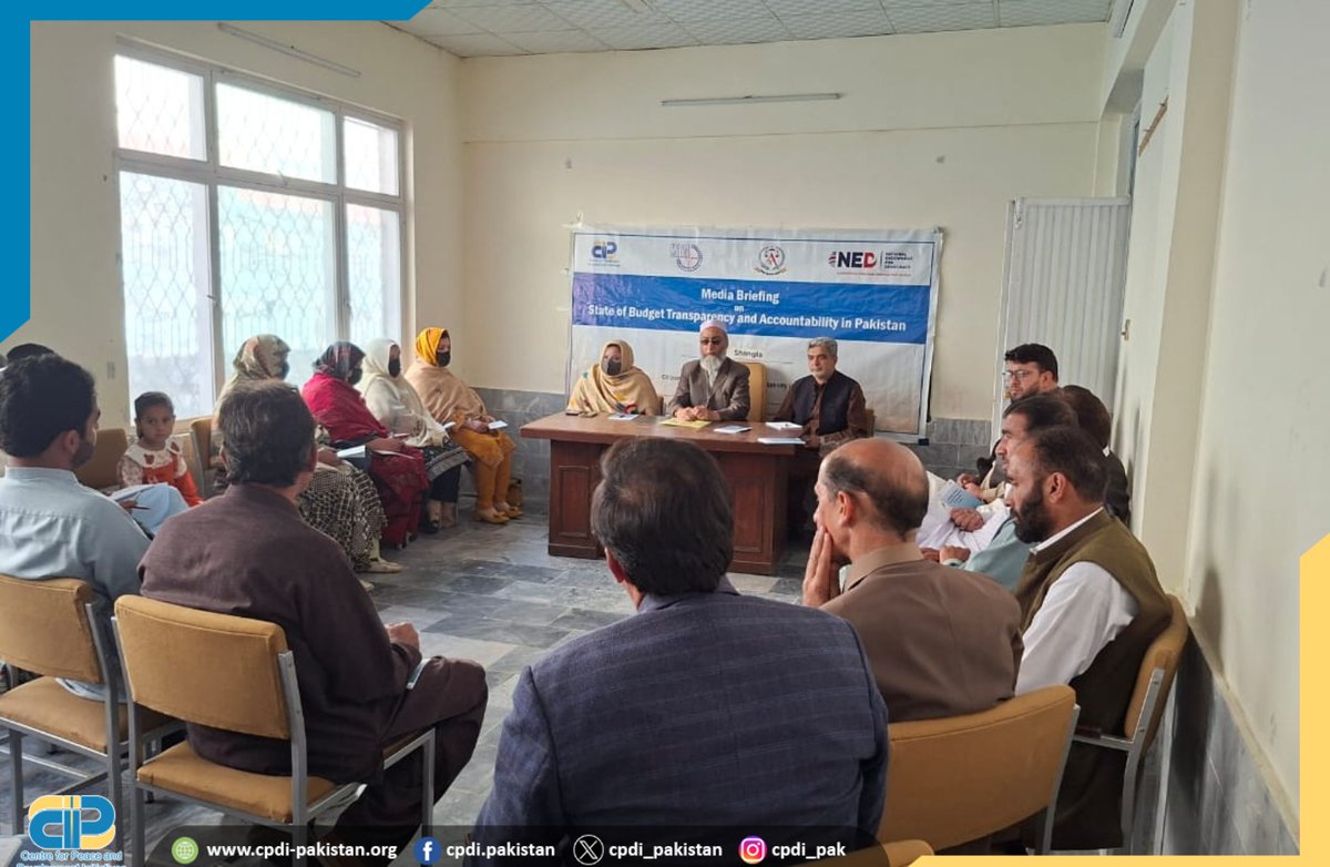 CPDI Pakistan tweet media