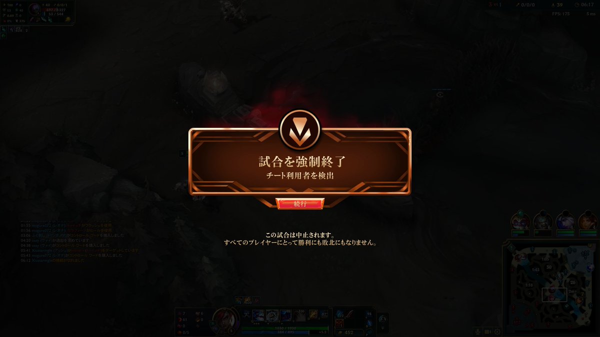 うしお tweet media