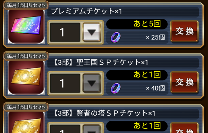 十三丸ふめい tweet media