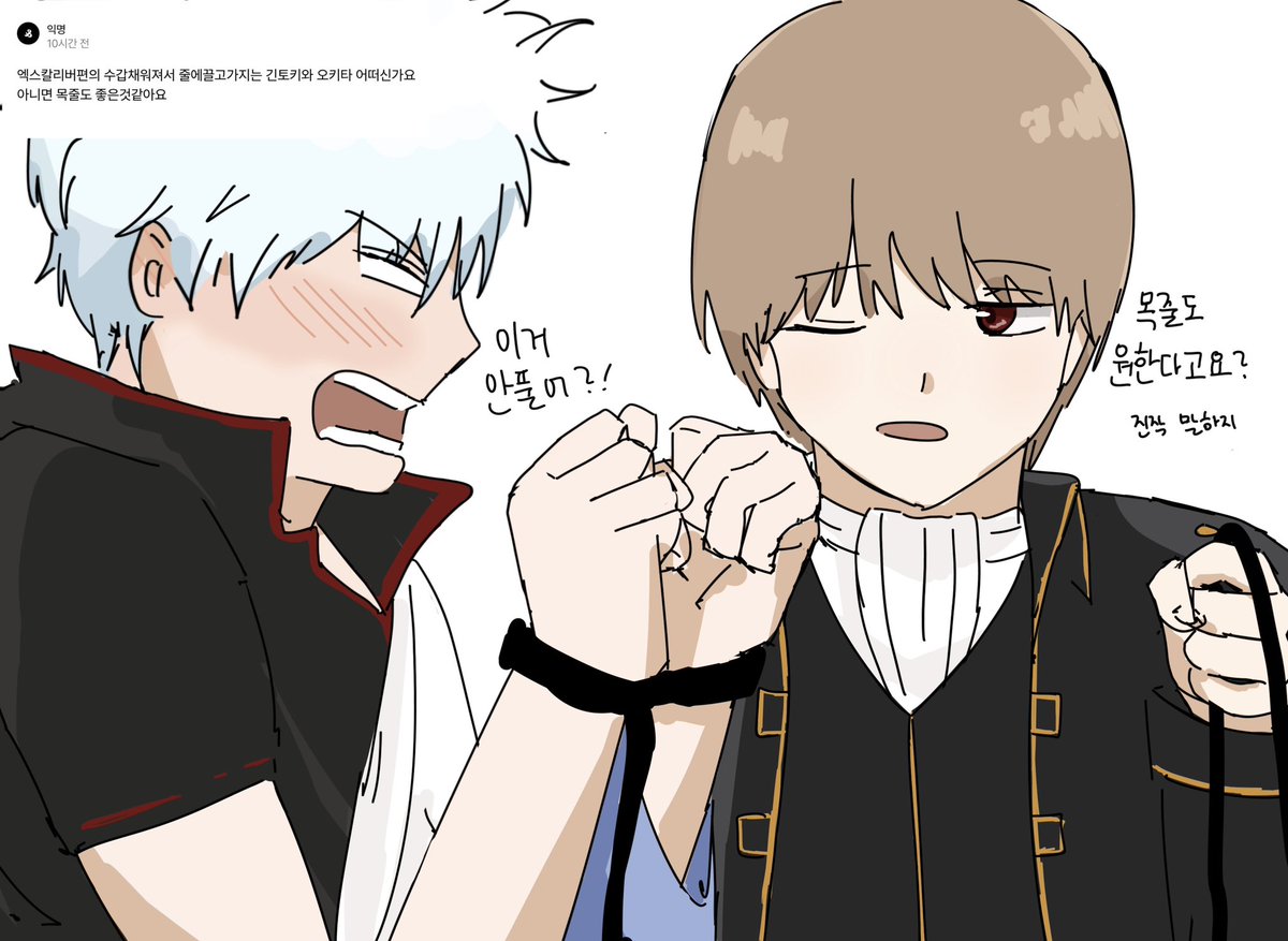 소고만 tweet media