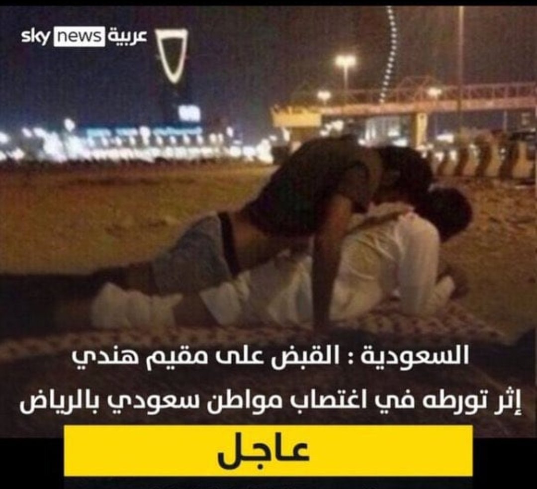 ايمن علي الوائلي tweet media