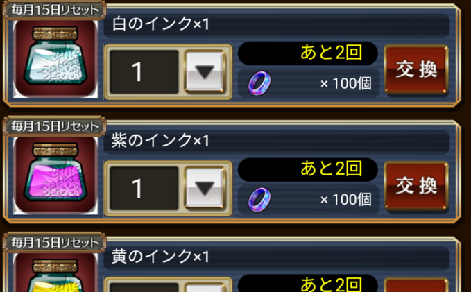 十三丸ふめい tweet media