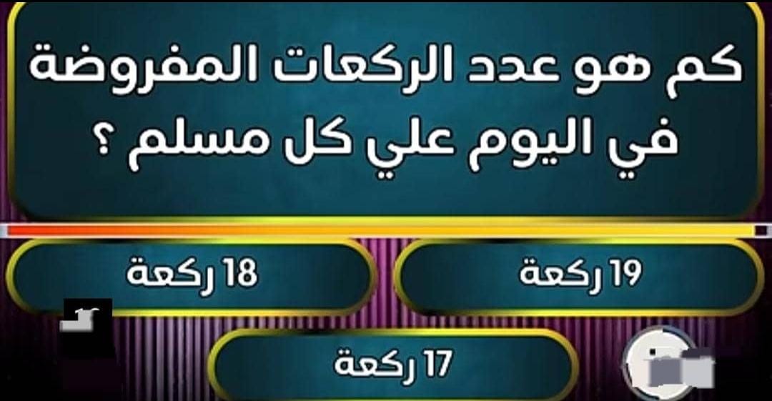 محمد العريني tweet media