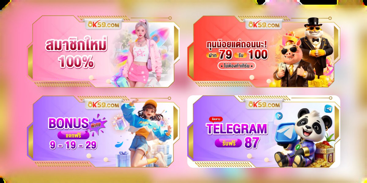 สุภาพบุรุษ ฮุนเซนต์ tweet media