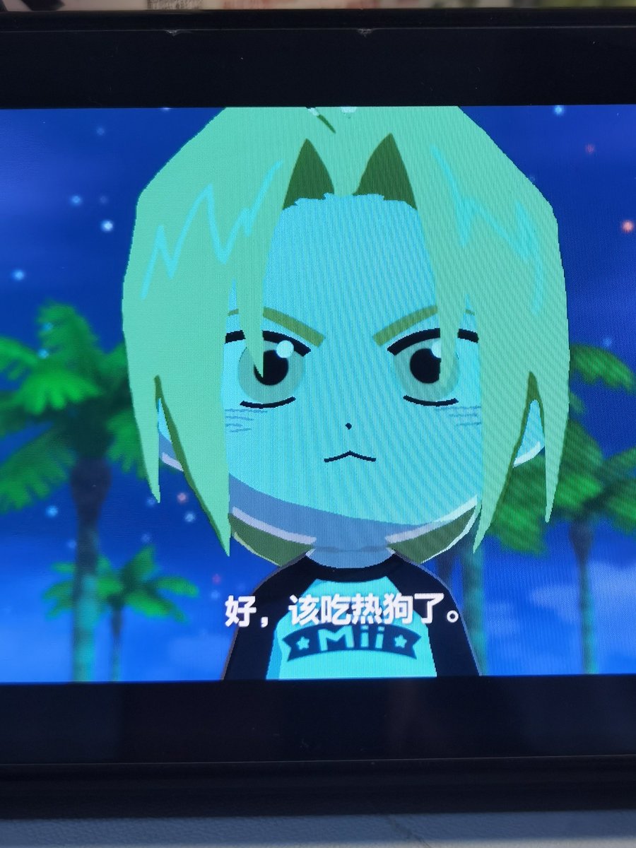 也也也 tweet media