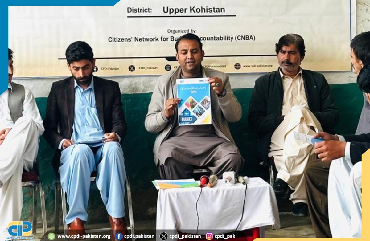 CPDI Pakistan tweet media