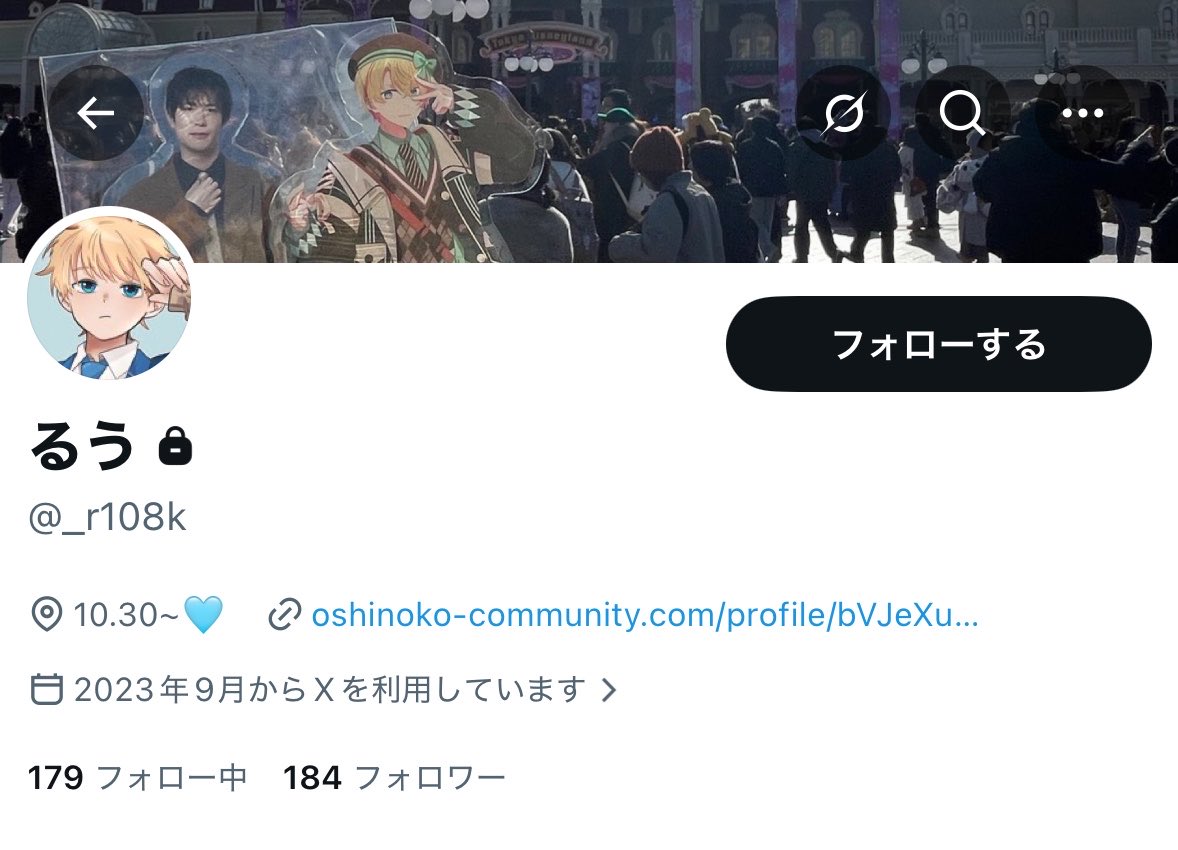 るるるり tweet media