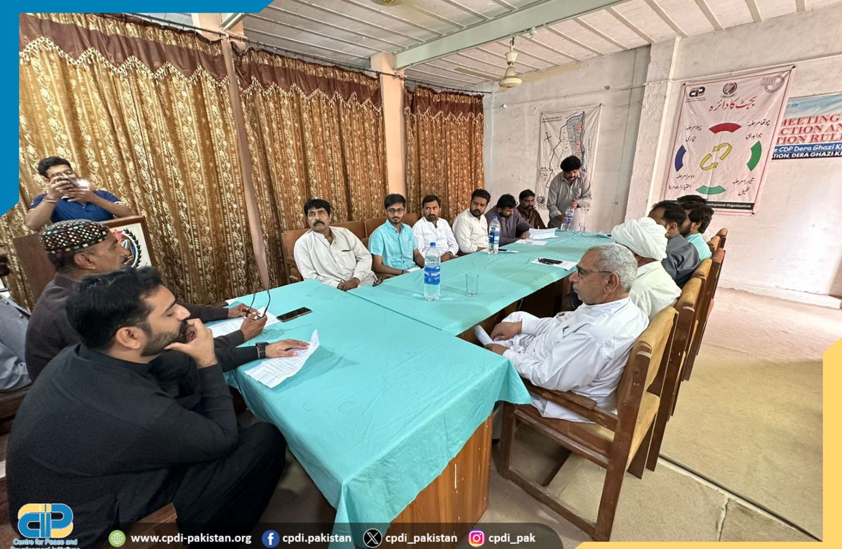 CPDI Pakistan tweet media