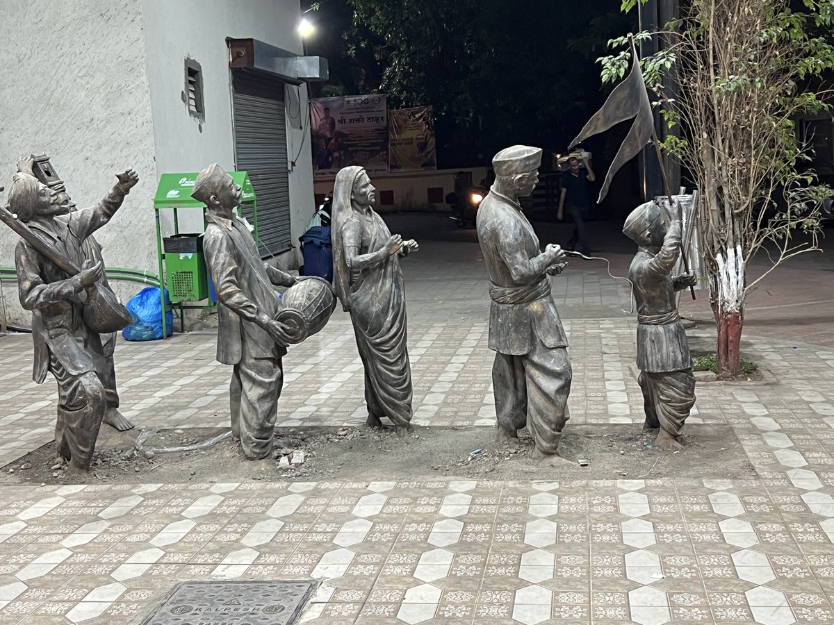 GOPAL C JAIN tweet media