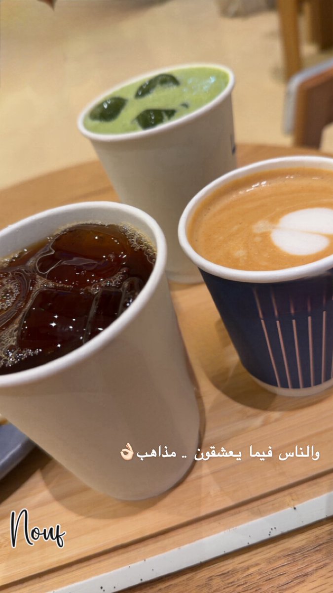 #مساء_الخير 🕊️