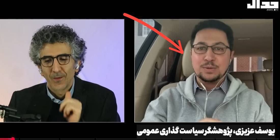 آیت‌الله اِستمنایی Ayatollah Estemnayi tweet media