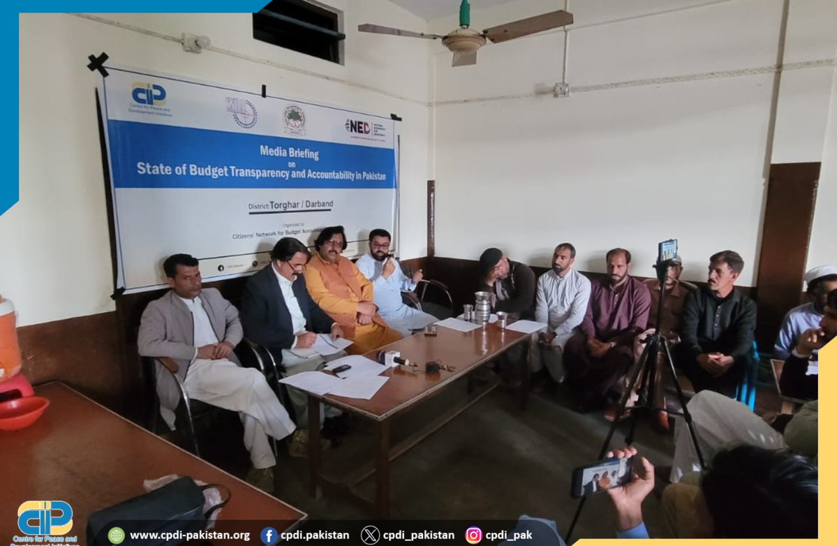 CPDI Pakistan tweet media