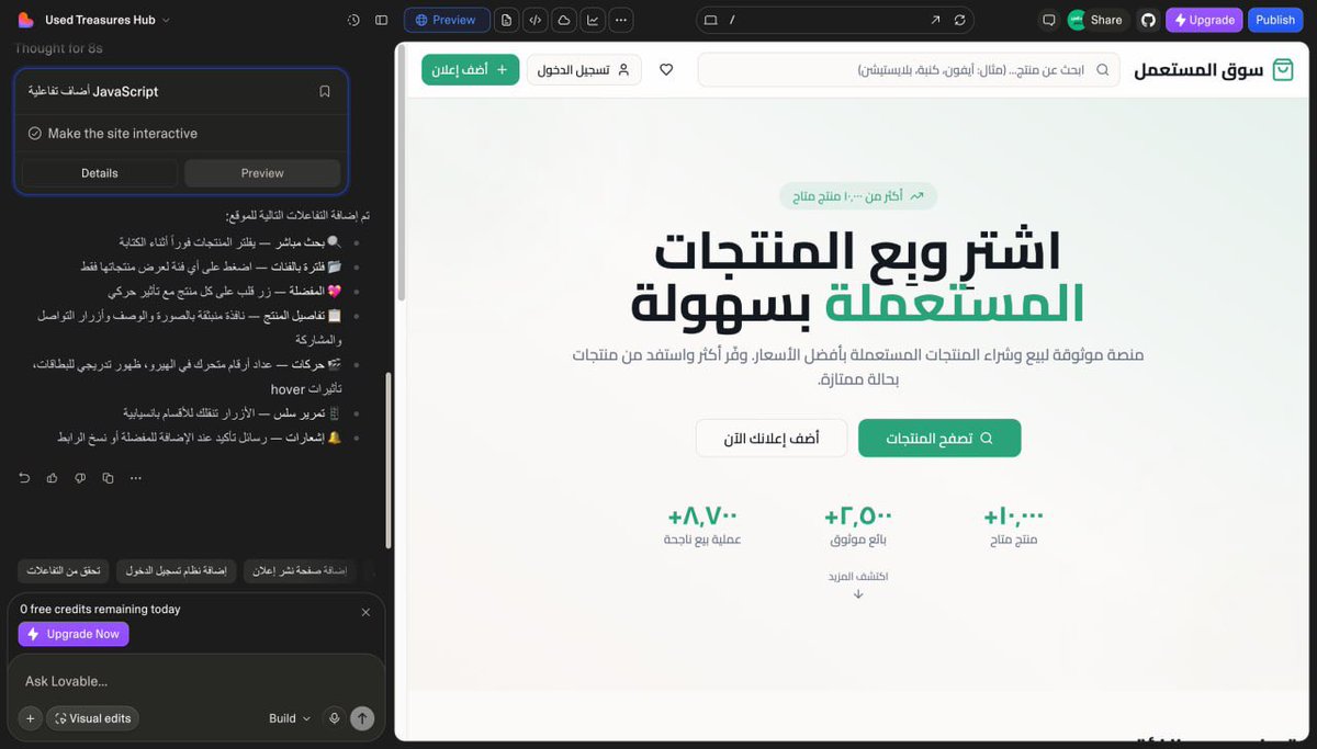 إكة الأعمال tweet media