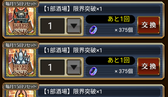 十三丸ふめい tweet media