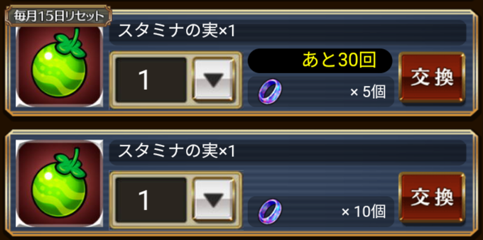 十三丸ふめい tweet media