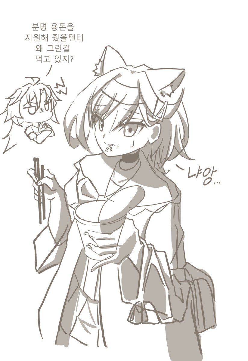 milky!way tweet media