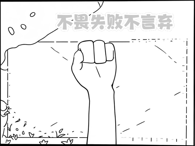 Chetan Khatik tweet media